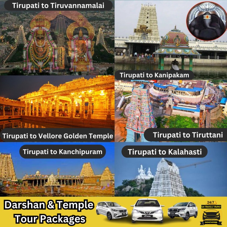 Darshan Temple Tour Packages in Tirupati